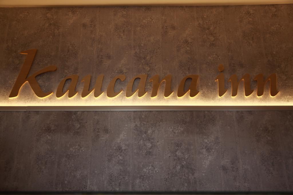 Kaucana Inn ซานตาโกรเชกาเมรีนา ภายนอก รูปภาพ